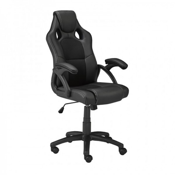 ADJ. OFFICE CHAIR W. GAS LIFT BLACK